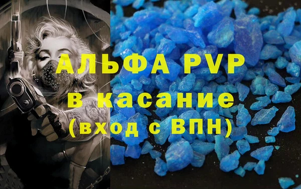 прущая мука Михайловск