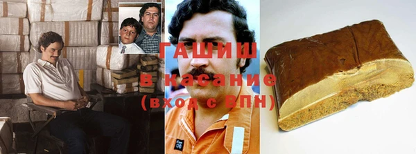 apvp Абдулино