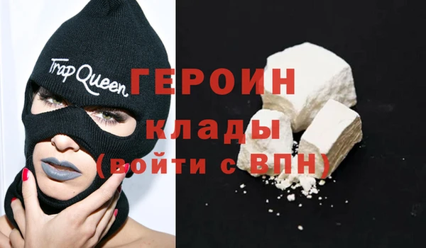 jwh Абинск