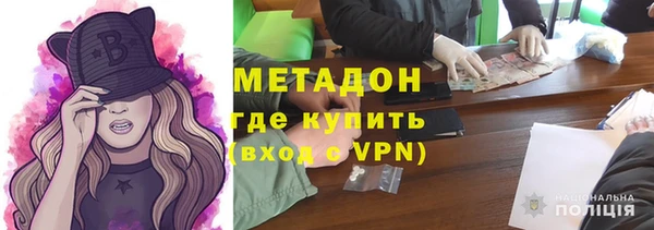 кокаин колумбия Абаза
