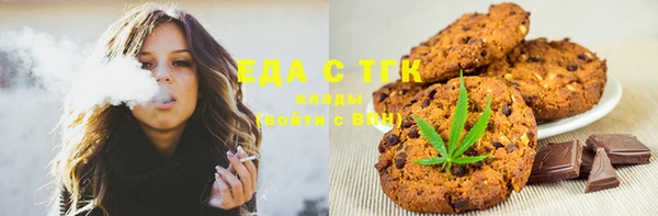 кокаин колумбия Абаза