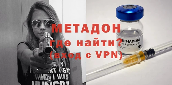 apvp Абдулино