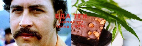 Альфа ПВП Наволоки