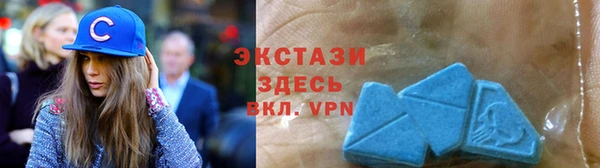 соль ск Михайлов