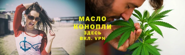 кокаин колумбия Абаза