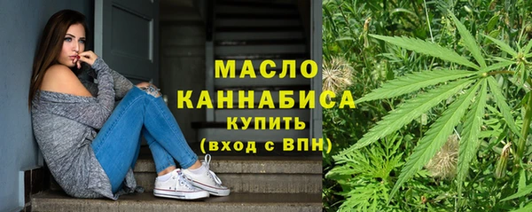 apvp Абдулино