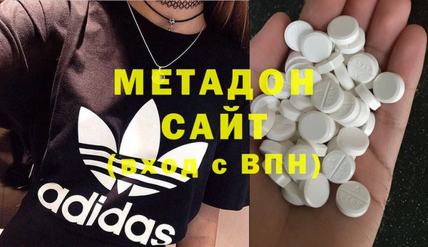 jwh Абинск