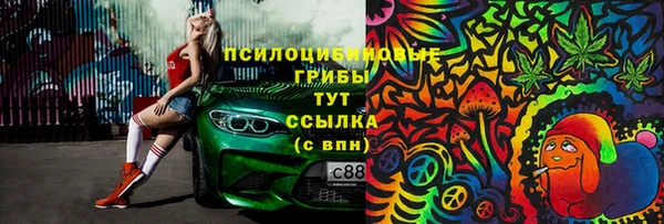jwh Абинск