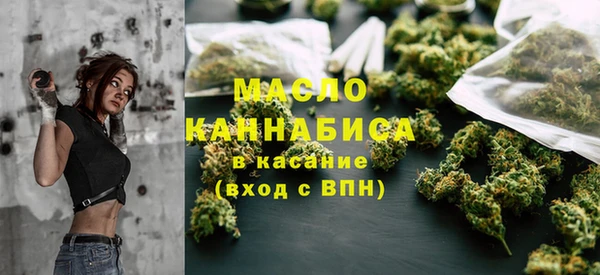 jwh Абинск