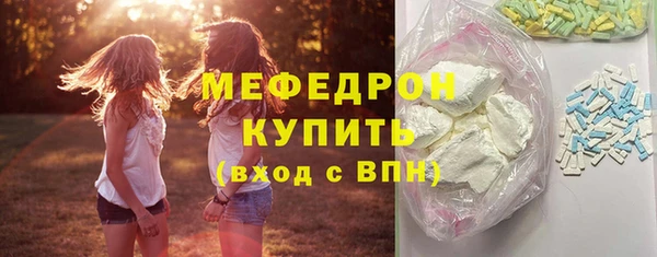 jwh Абинск