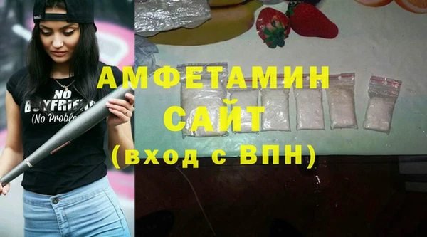 дистиллят марихуана Навашино