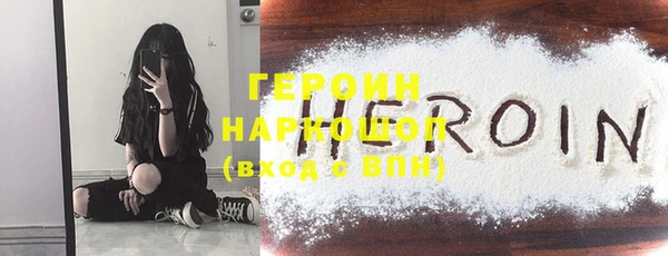 apvp Абдулино