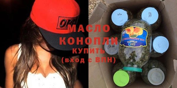 Альфа ПВП Наволоки