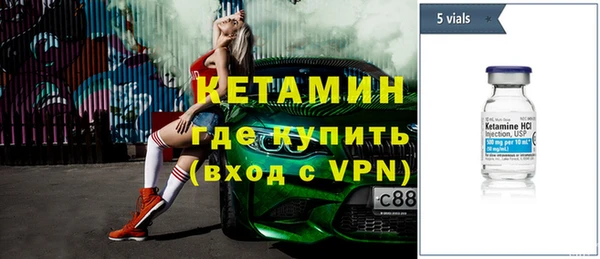 прущая мука Михайловск