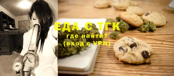 Альфа ПВП Наволоки