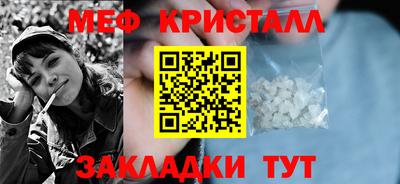 хмурый Новокубанск