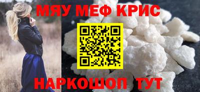 герыч Новозыбков