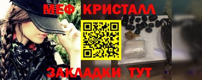 хмурый Новокубанск