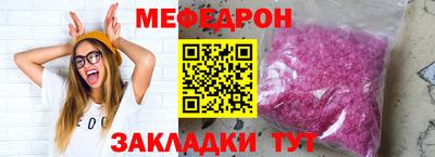 гашишное масло Новодвинск