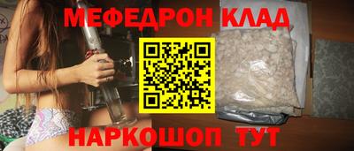 герыч Новозыбков