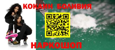 герыч Новозыбков