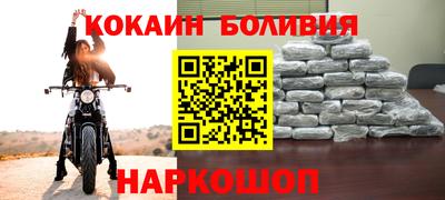 герыч Новозыбков