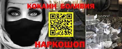 герыч Новозыбков