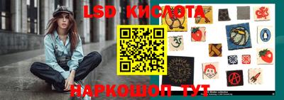 хмурый Новокубанск