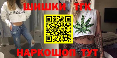 хмурый Новокубанск