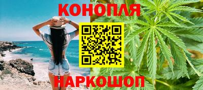 хмурый Новокубанск