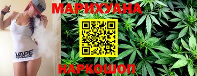 герыч Новозыбков