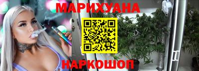 герыч Новозыбков