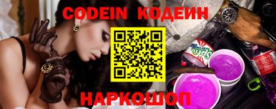 герыч Новозыбков