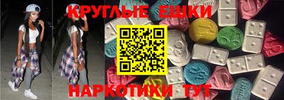 хмурый Новокубанск