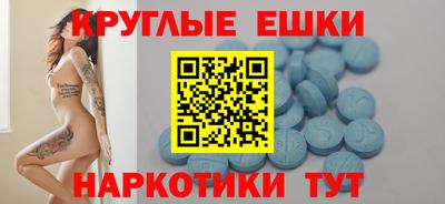 герыч Новозыбков