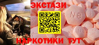 герыч Новозыбков
