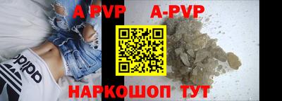 герыч Новозыбков