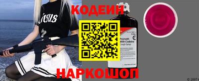 хмурый Новокубанск