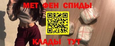 хмурый Новокубанск