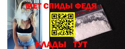 хмурый Новокубанск