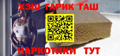 хмурый Новокубанск