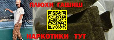 хмурый Новокубанск