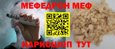 гашишное масло Новодвинск