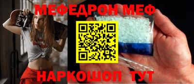 хмурый Новокубанск
