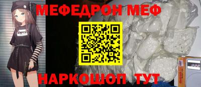 гашишное масло Новодвинск