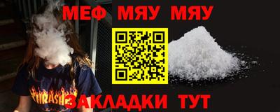 гашишное масло Новодвинск