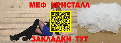 хмурый Новокубанск