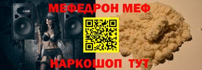 гашишное масло Новодвинск