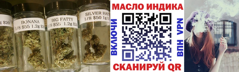 kraken как зайти  Чита  Дистиллят ТГК концентрат 