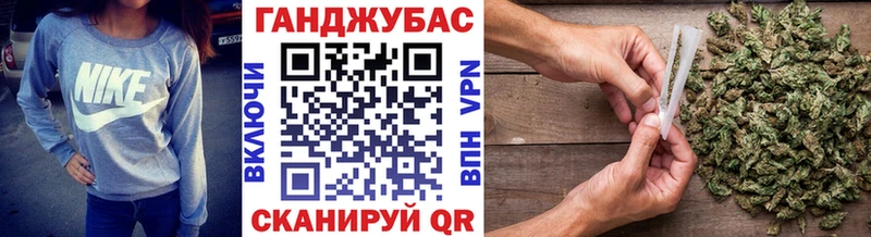 где купить наркоту  Чита  Марихуана AK-47 
